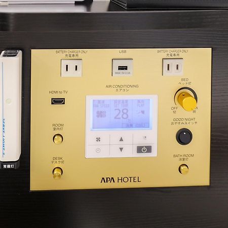 Apa Hotel Shimbashi Onarimon Tokio Zewnętrze zdjęcie