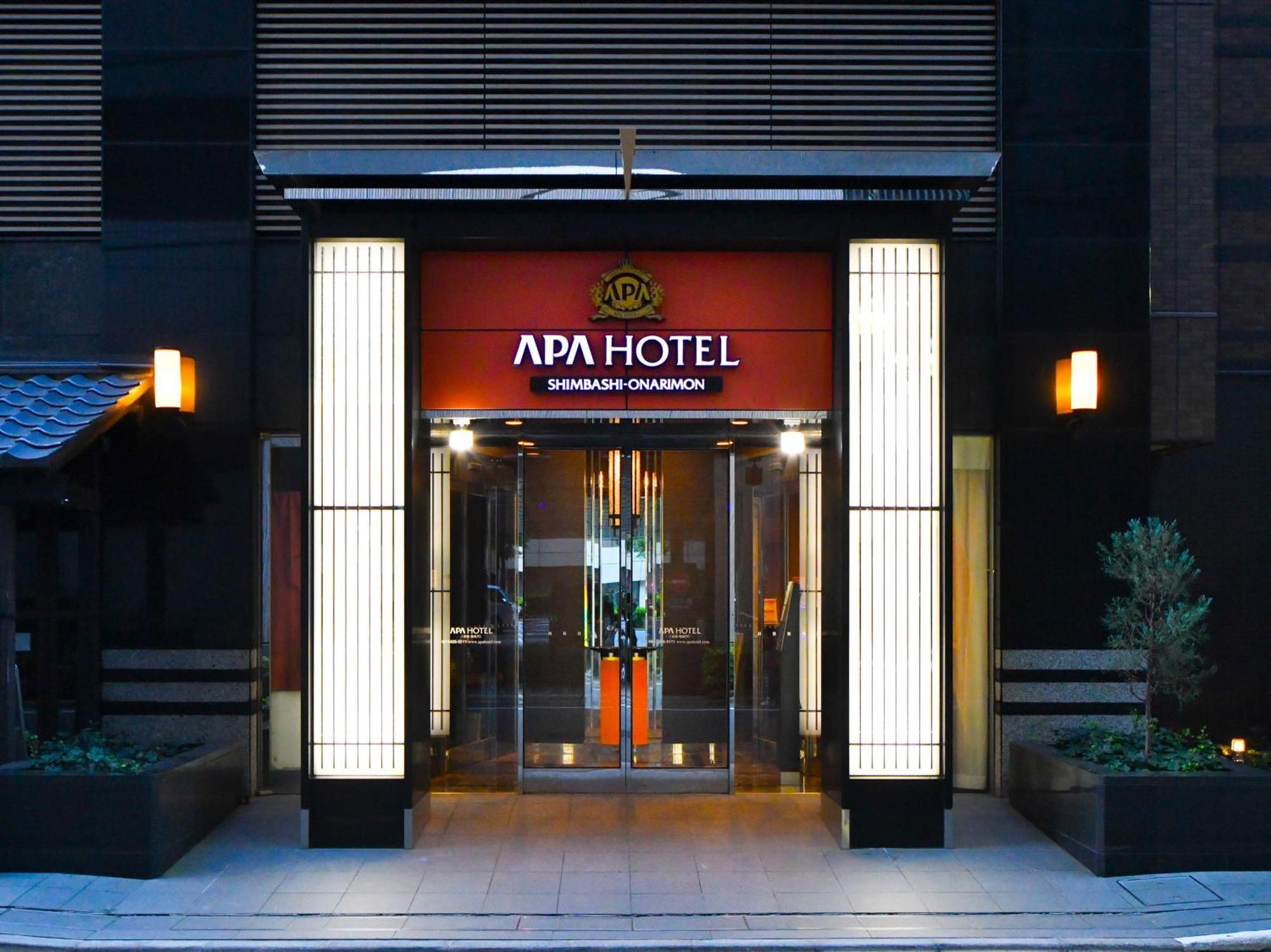 Apa Hotel Shimbashi Onarimon Tokio Zewnętrze zdjęcie