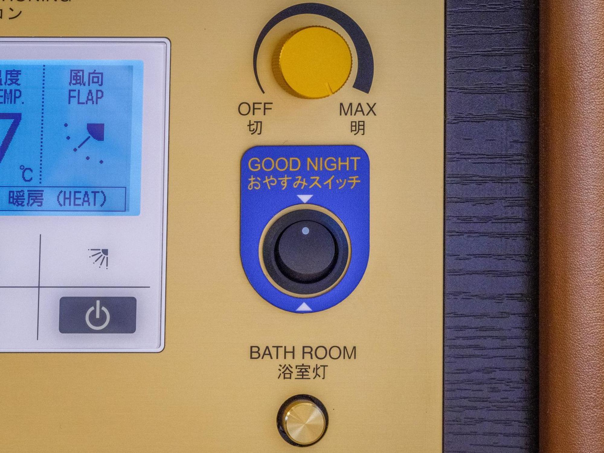 Apa Hotel Shimbashi Onarimon Tokio Zewnętrze zdjęcie