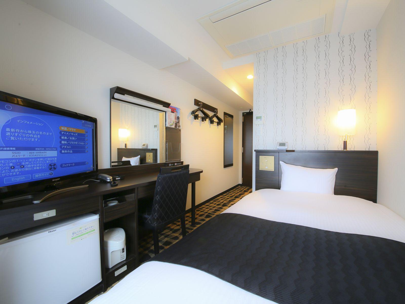 Apa Hotel Shimbashi Onarimon Tokio Zewnętrze zdjęcie