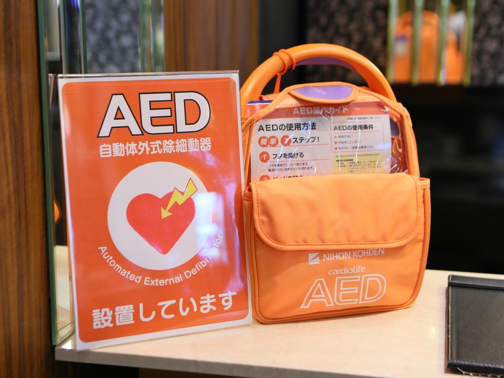 Apa Hotel Shimbashi Onarimon Tokio Zewnętrze zdjęcie