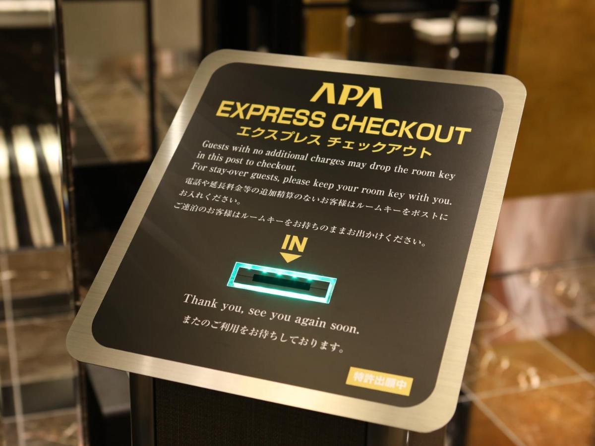 Apa Hotel Shimbashi Onarimon Tokio Zewnętrze zdjęcie